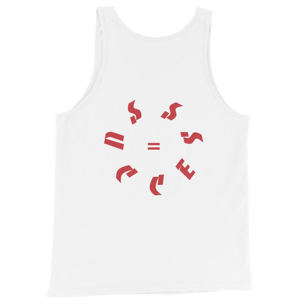 Beastdak Tank Top "Consistency = Success" (red/white print)