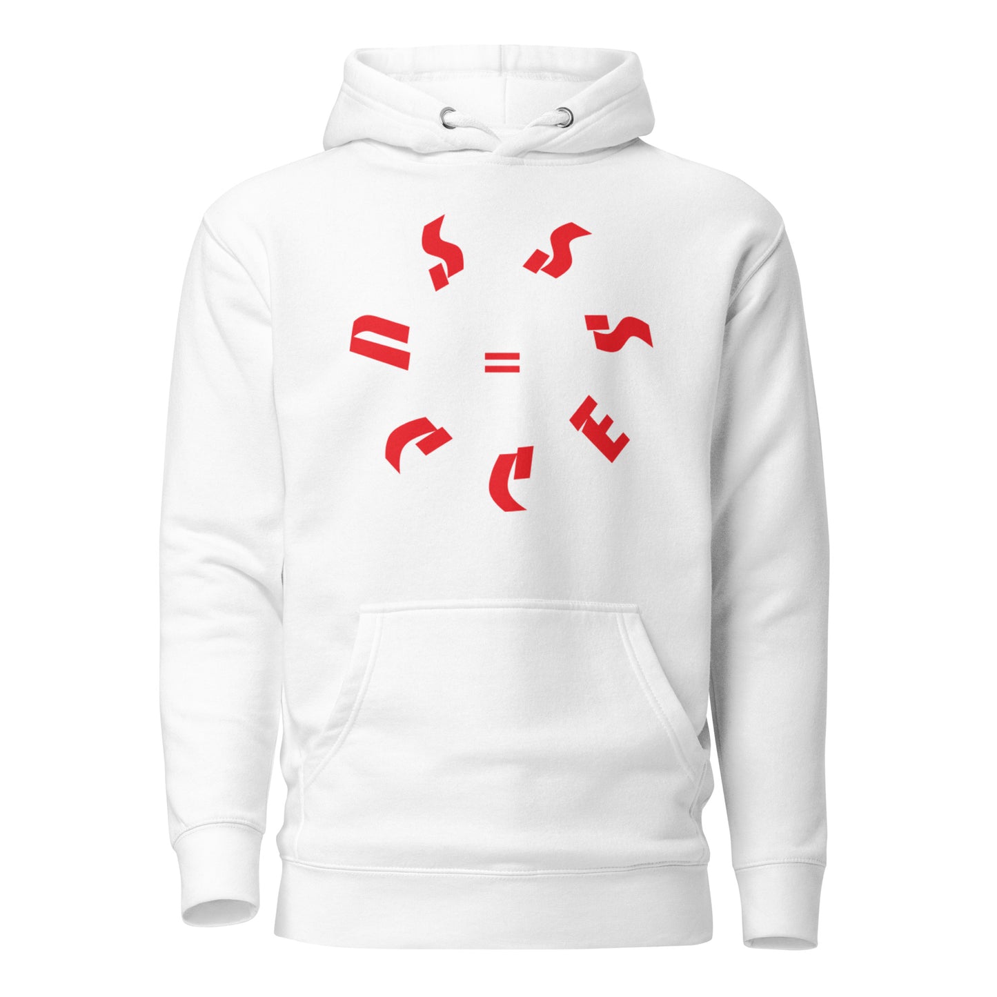 Consistency Equals Success Hoodie